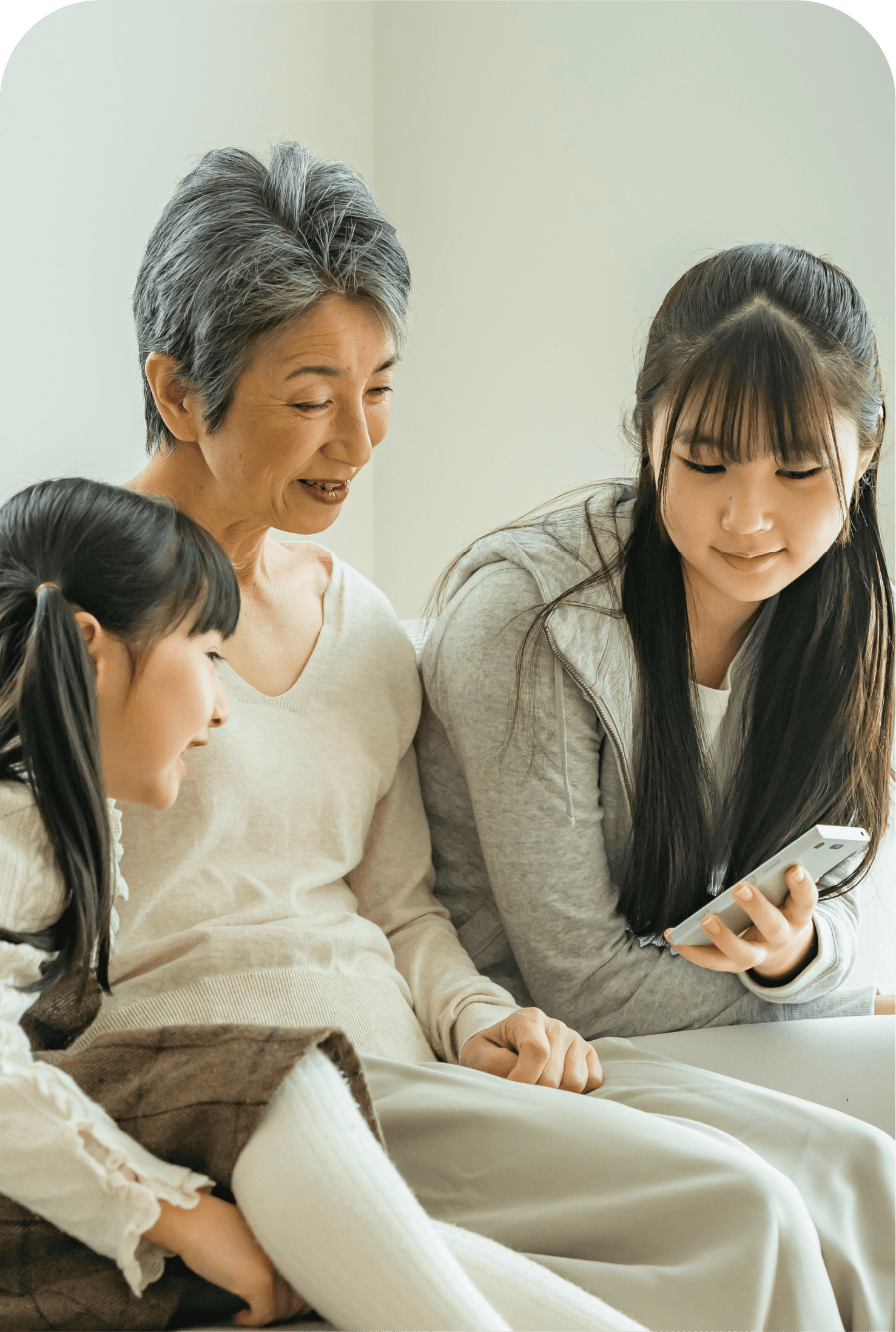 家族 イメージ
