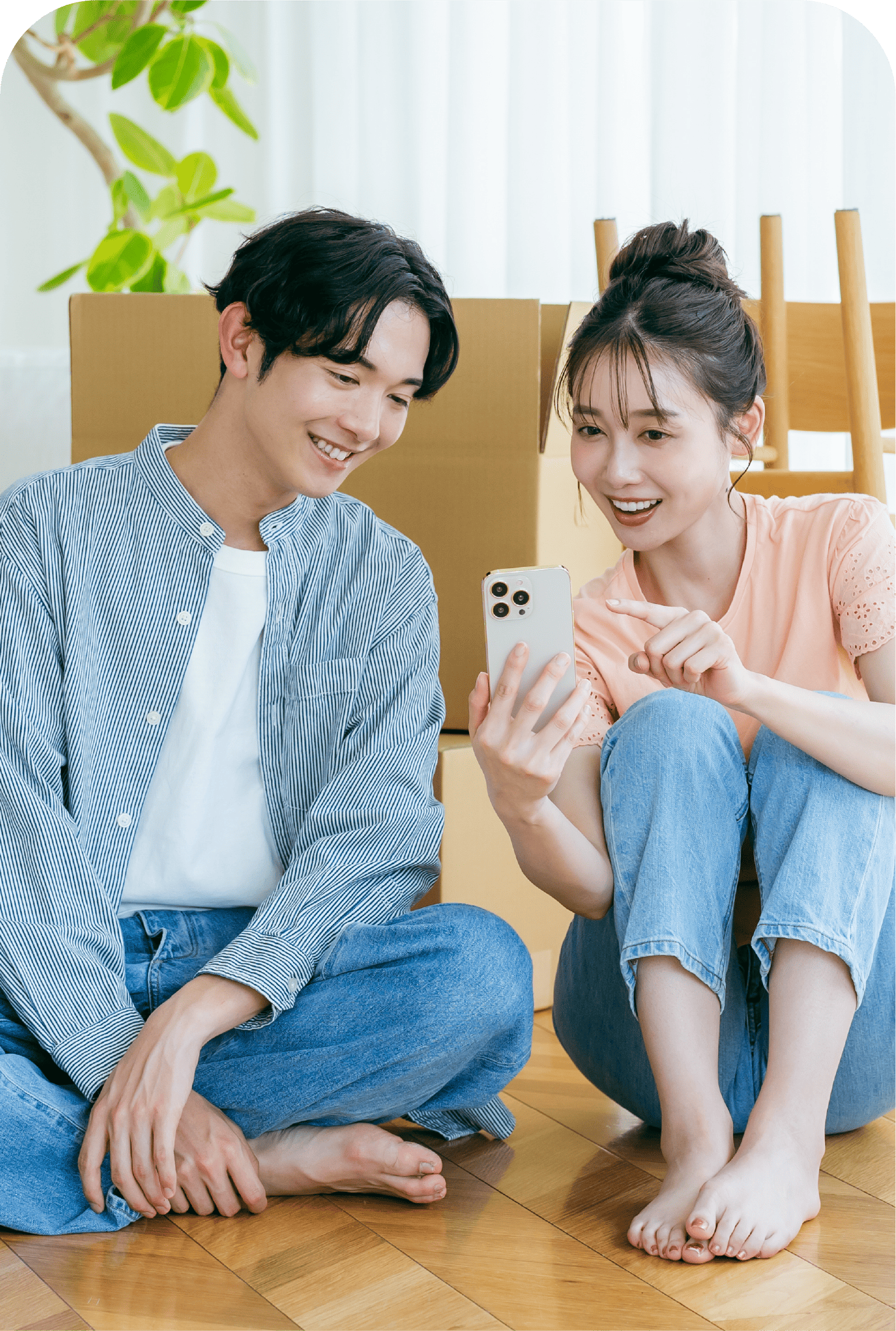 夫婦 イメージ