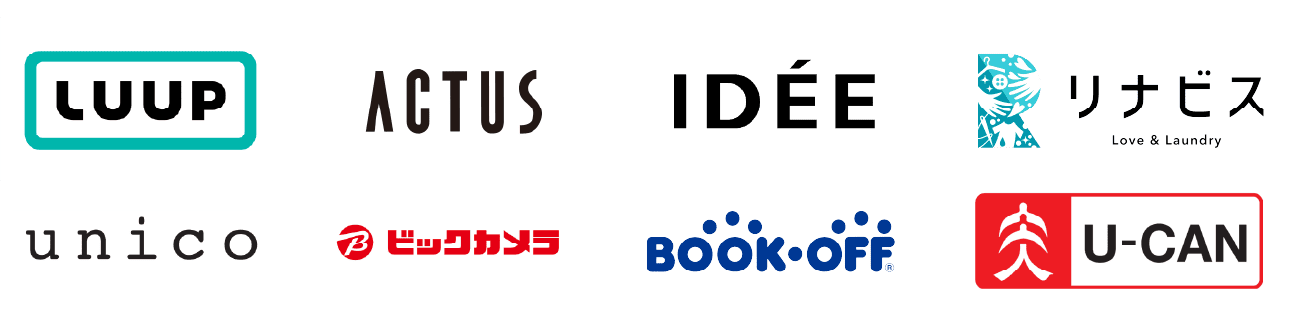 LUUP ACTUS IDEE リナビス unico ビックカメラ BOOKOFF U-CAN ロゴ
